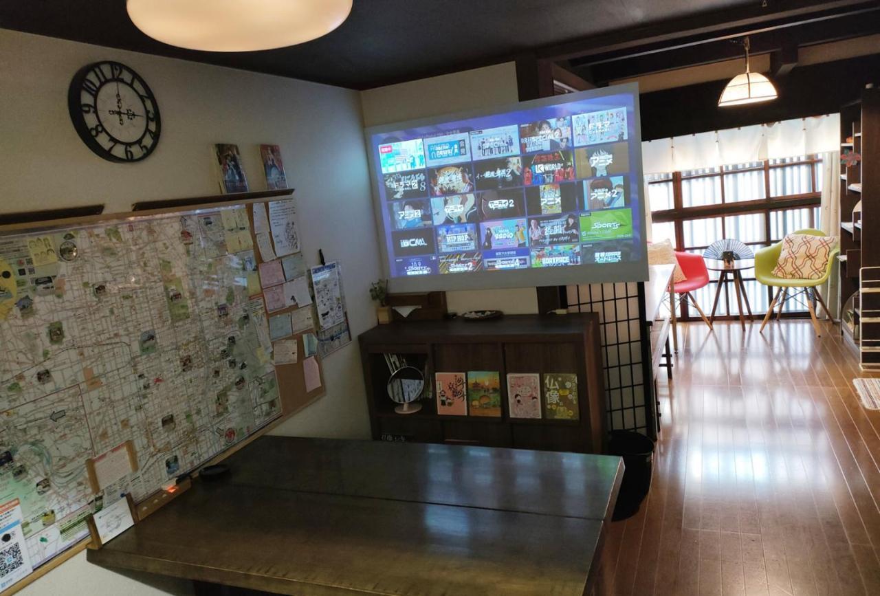 Kyoto Villa Chiyotsuru — Photos 2