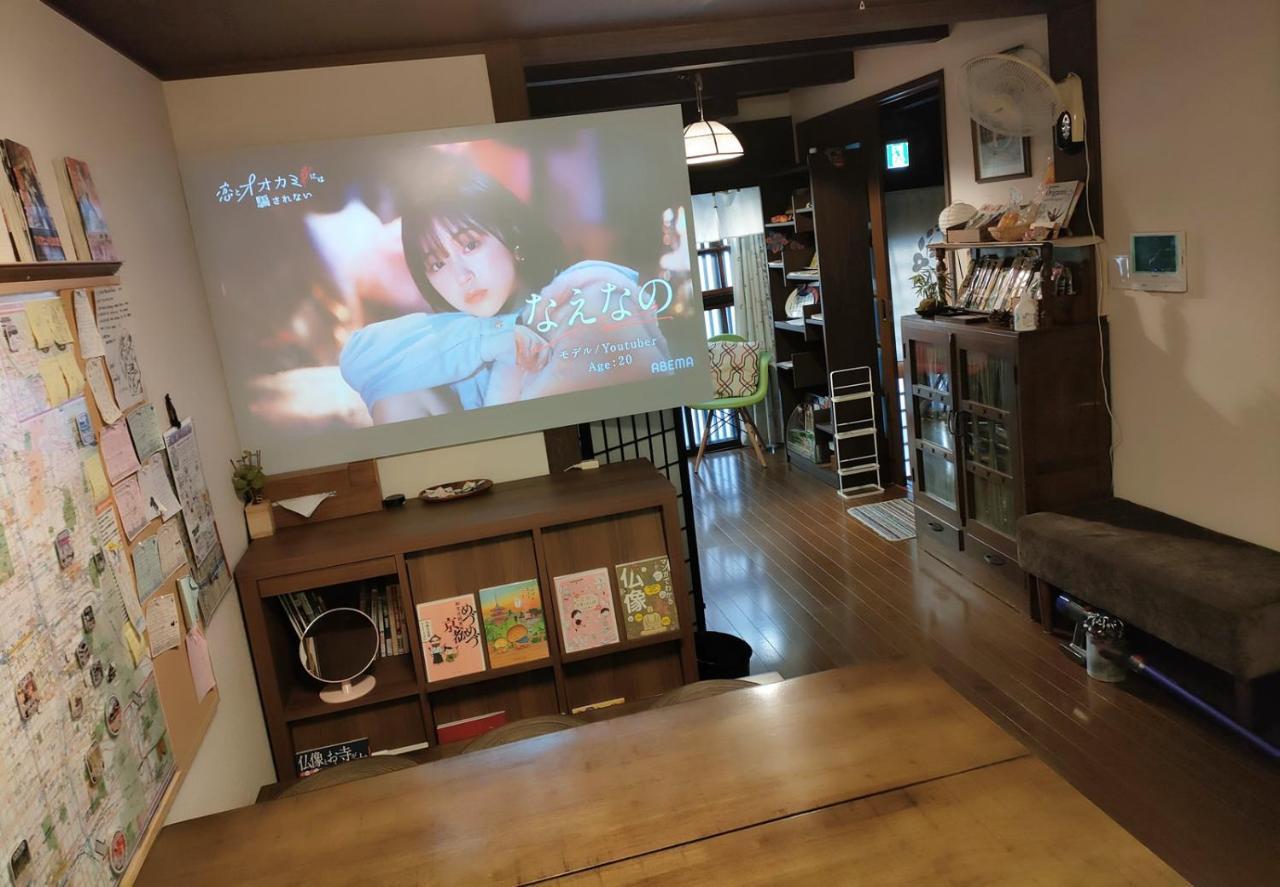 Kyoto Villa Chiyotsuru — Photos 1